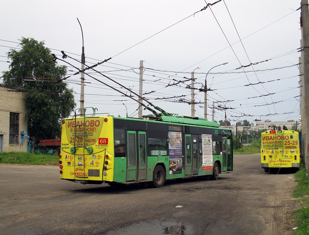 Рыбинск, ВМЗ-5298.01 «Авангард» № 68; Рыбинск, ЗиУ-682 КР Иваново № 22