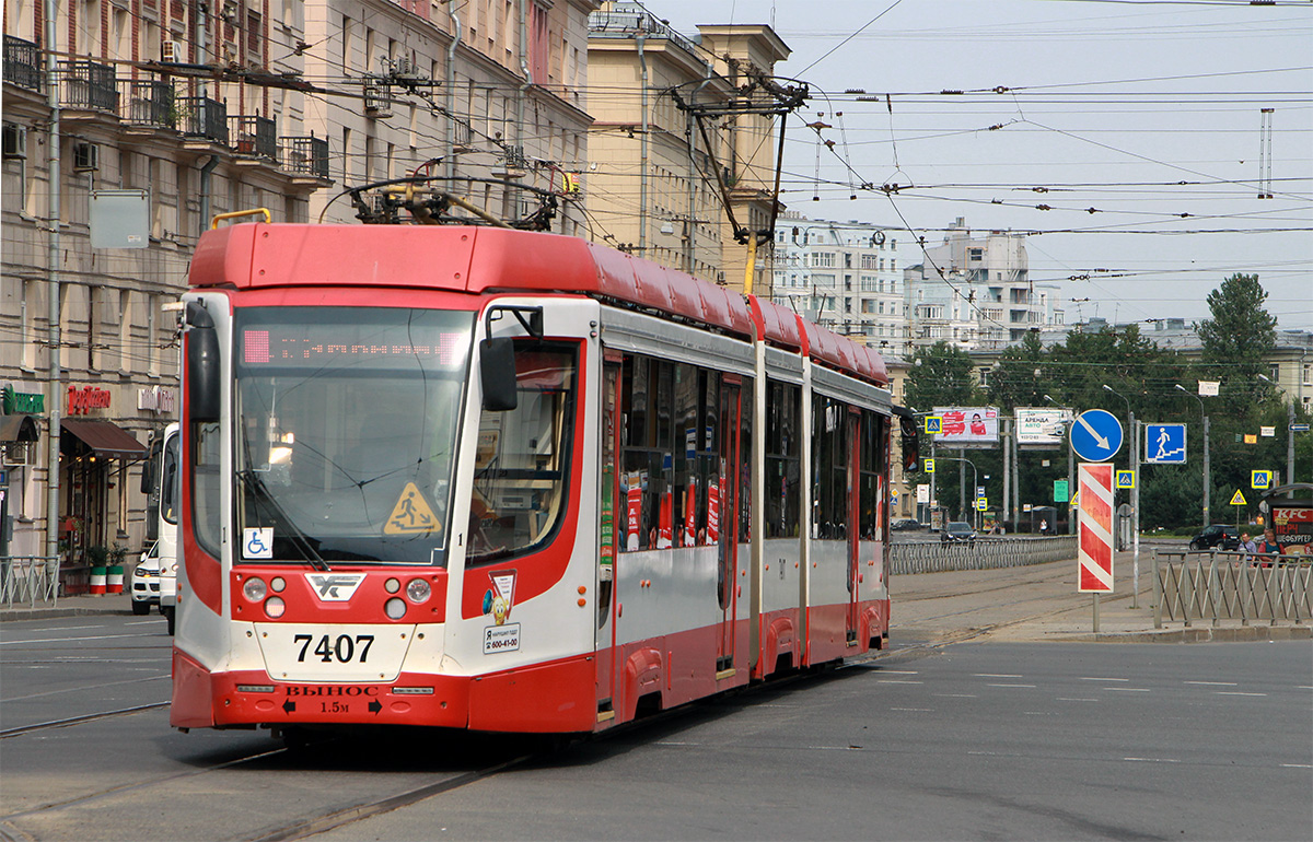 Санкт-Петербург, 71-631-02 № 7407