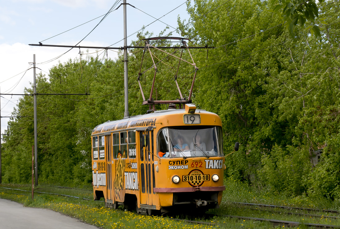 Yekaterinburg, Tatra T3SU Nr. 692