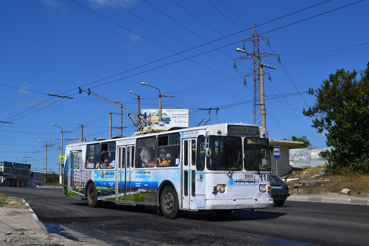 Севастополь, ЗиУ-682Г [Г00] № 1180