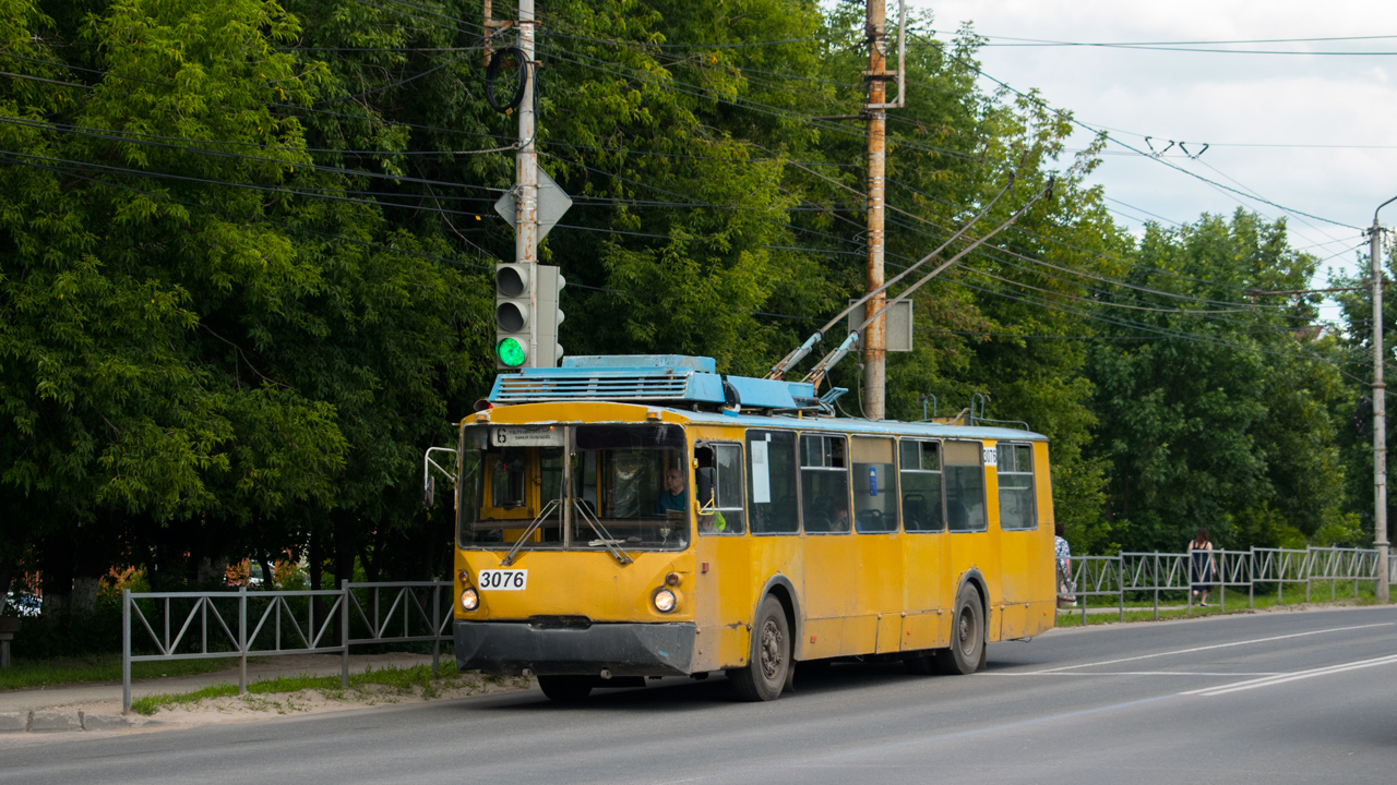 拉占, VZTM-5284 # 3076