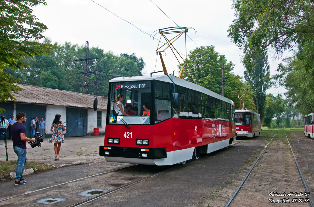 Кривой Рог, 71-605 (КТМ-5М3) № 421