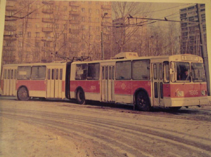 Москва, ЗиУ-683Б [Б00] № 1605; Москва — Исторические фотографии — Трамвай и Троллейбус (1946-1991)