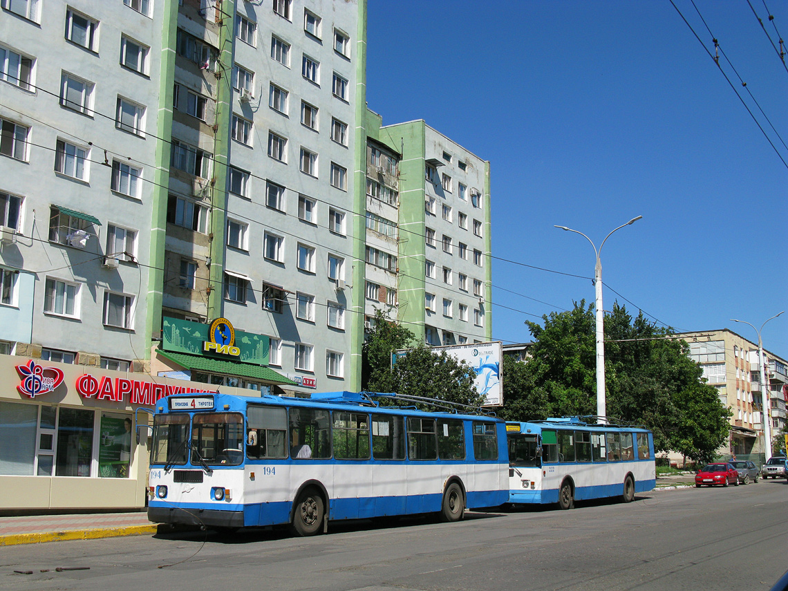 Тирасполь, ЗиУ-682Г [Г00] № 194