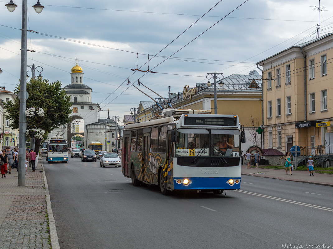 Владимир, ЗиУ-682Г-016.04 № 261