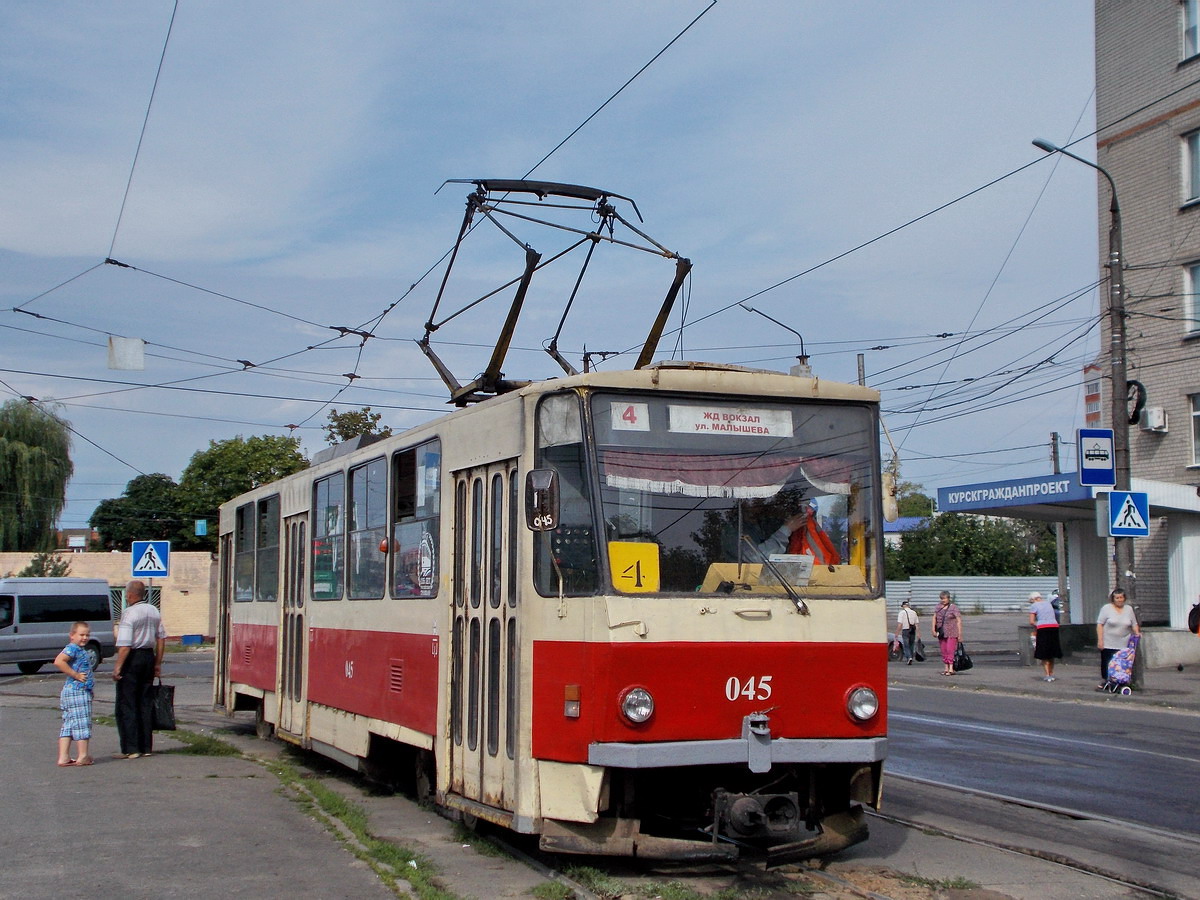 Курск, Tatra T6B5SU № 045