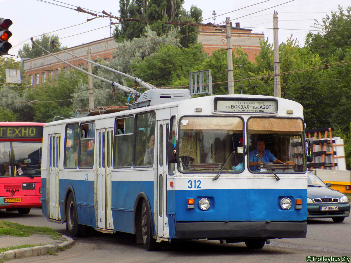 Черкассы, ЗиУ-682В-012 [В0А] № 312