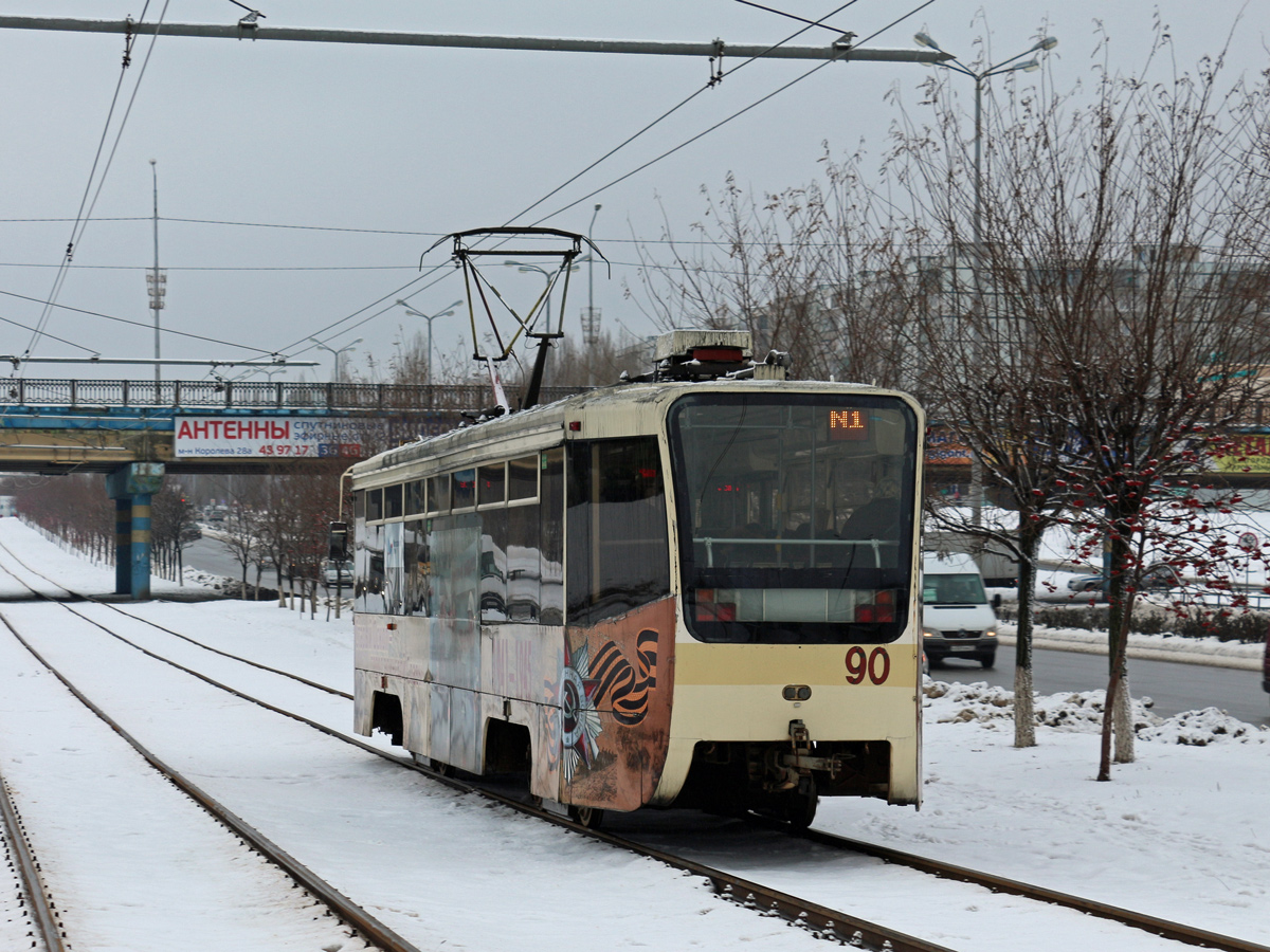 Старый Оскол, 71-619К № 90