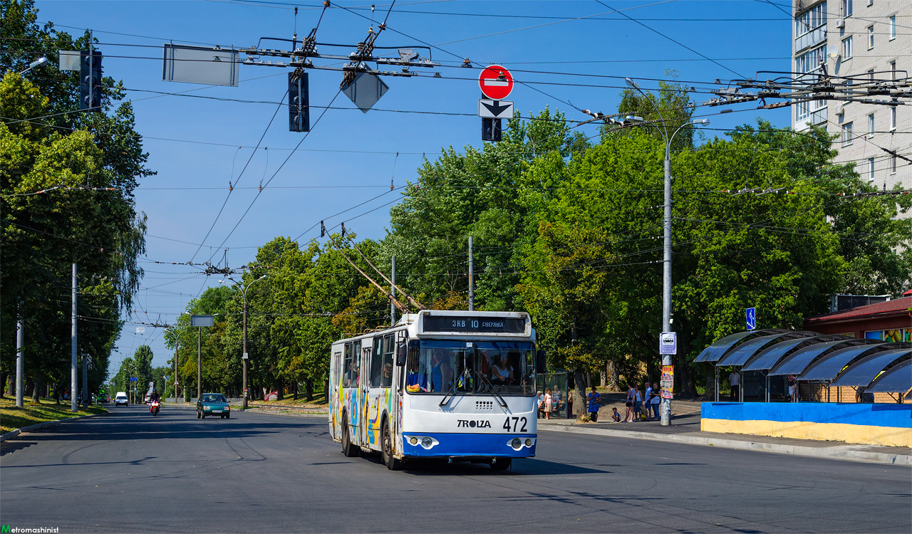 Чернигов, ЗиУ-682Г-016 (018) № 472