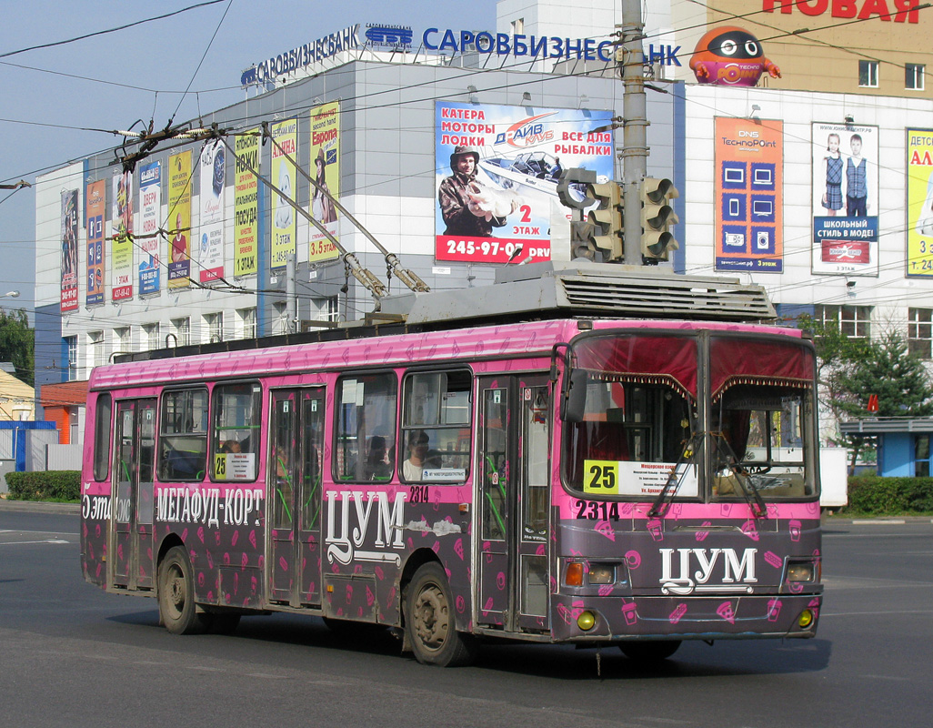 Nijni Novgorod, LiAZ-5280 (VZTM) N°. 2314