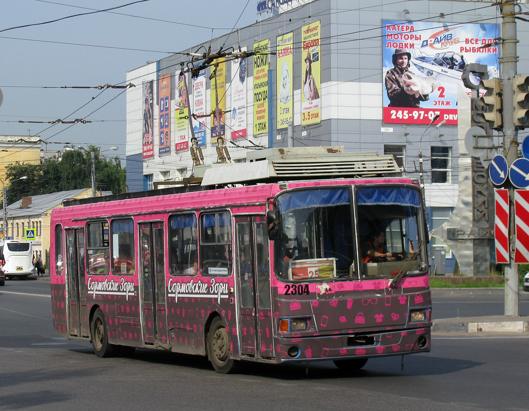 Нижний Новгород, ЛиАЗ-5280 (ВЗТМ) № 2304