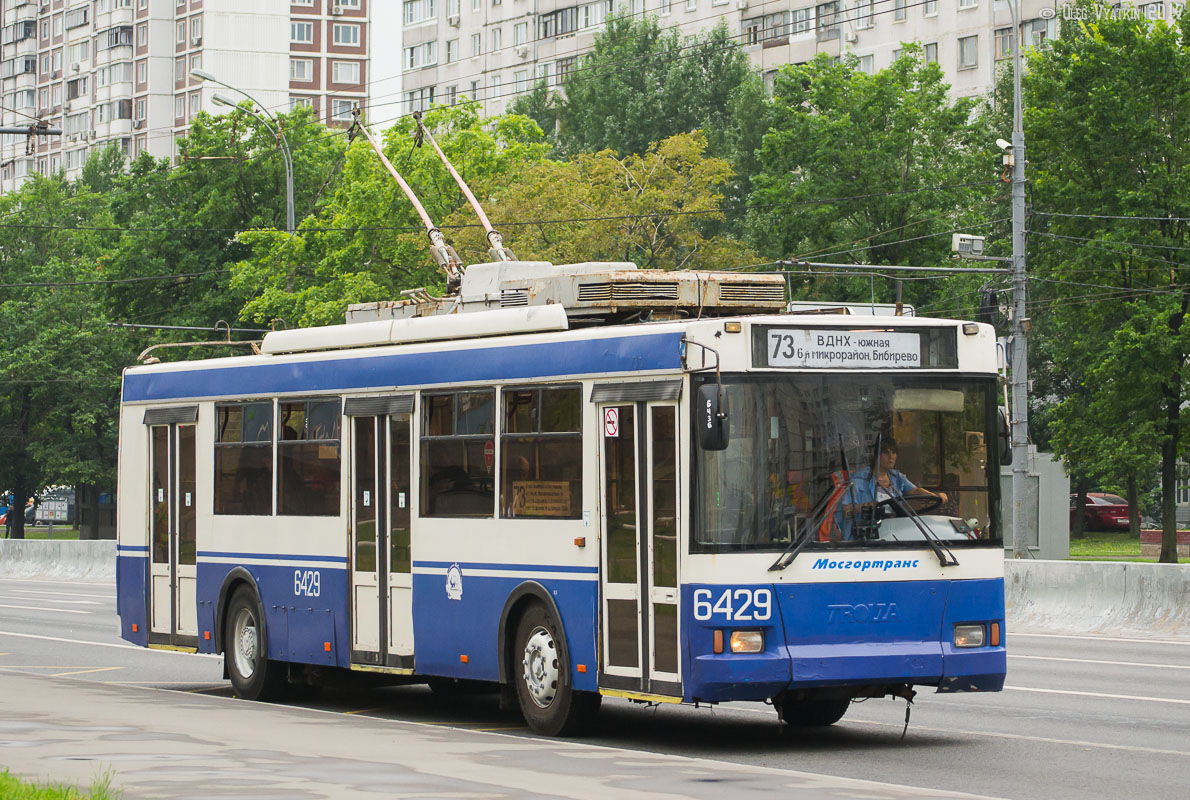 Москва, Тролза-5275.05 «Оптима» № 6429