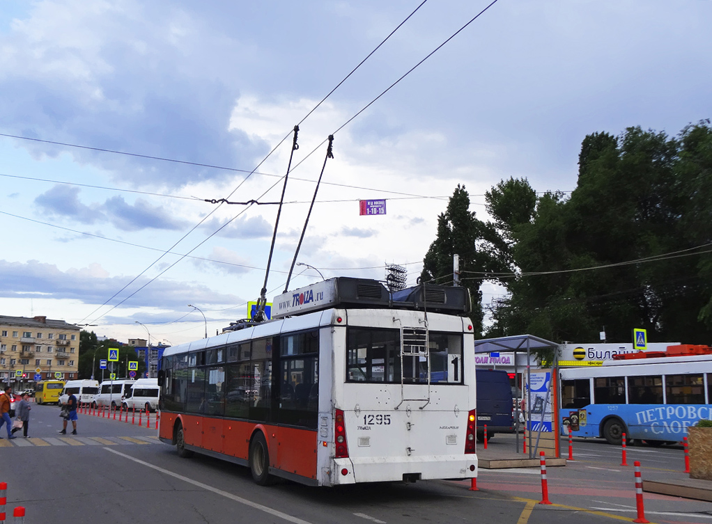 Саратов, Тролза-5265.00 «Мегаполис» № 1295