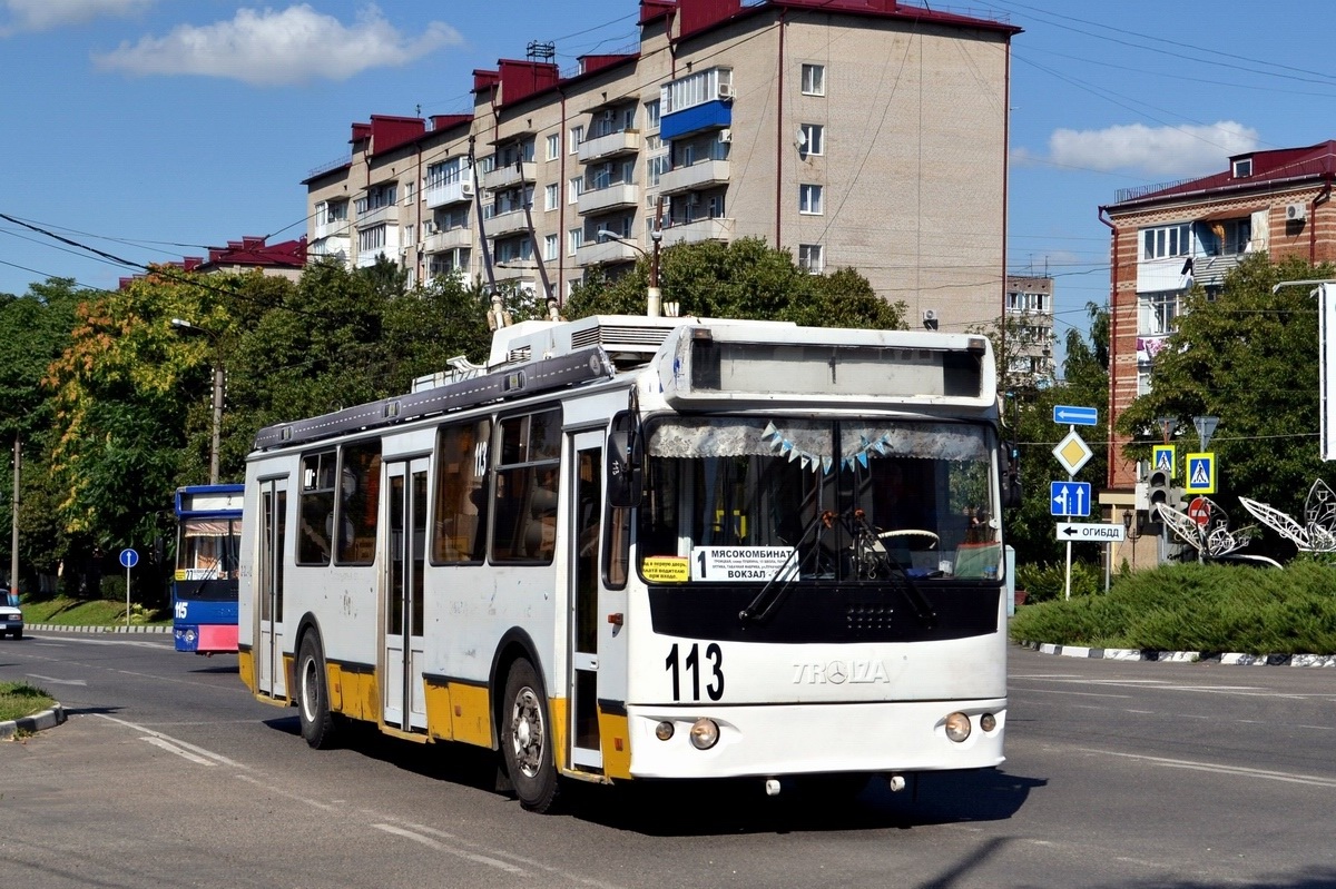 Армавир, ЗиУ-682Г-016.04 № 113