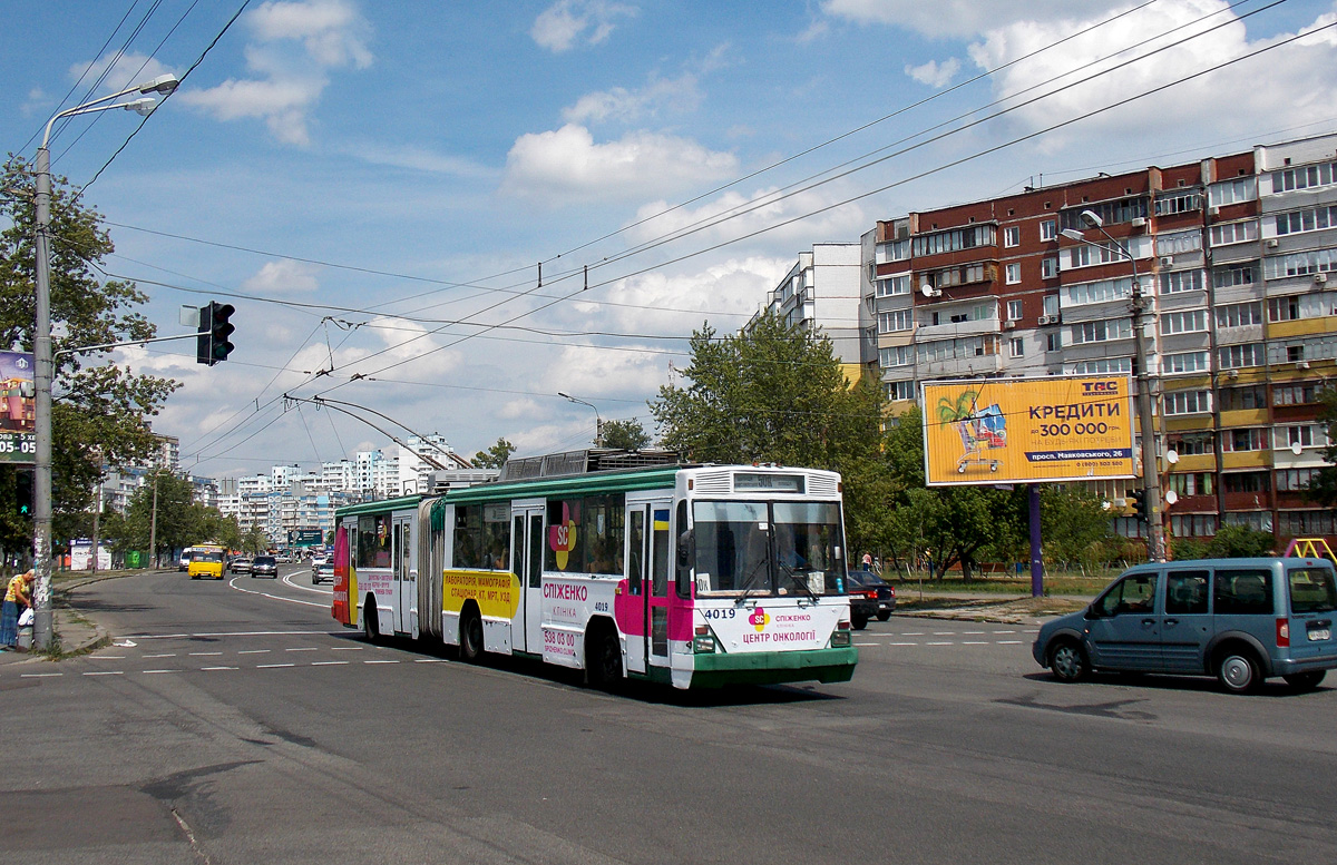Киев, Киев-12.03 № 4019