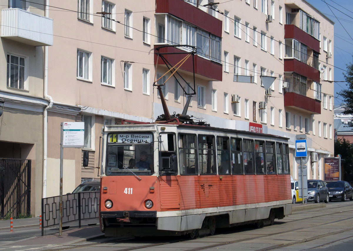 Пермь, 71-605А № 411