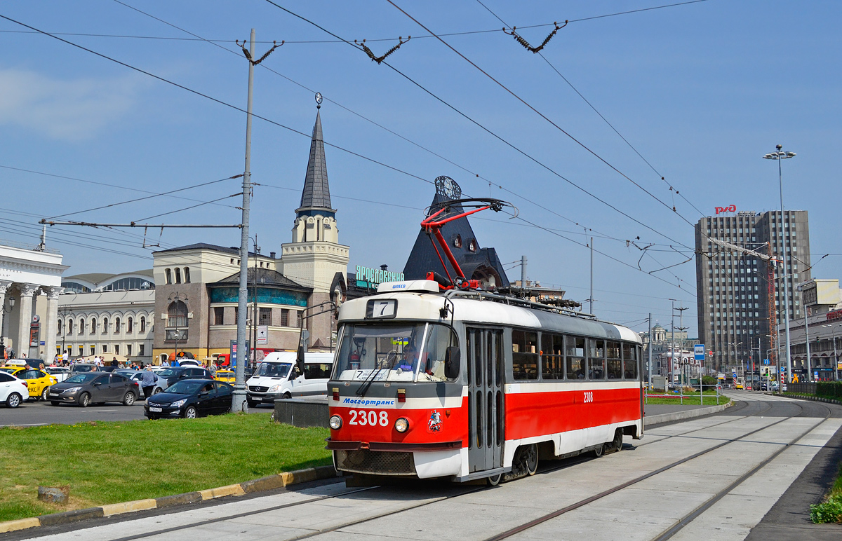 Moscow, MTTA-2 № 2308