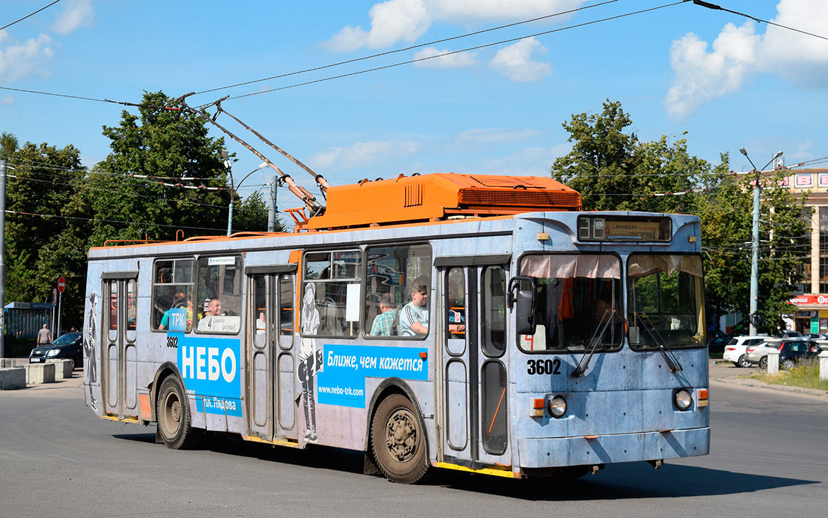 Нижний Новгород, МТрЗ-6223-0000010 № 3602