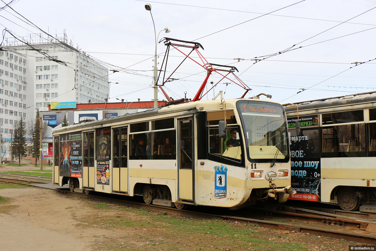 Ярославль, 71-619КТ № 11