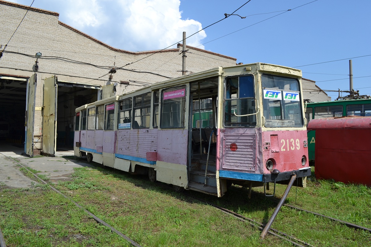 Novosibirsk, 71-605 (KTM-5M3) № 2139