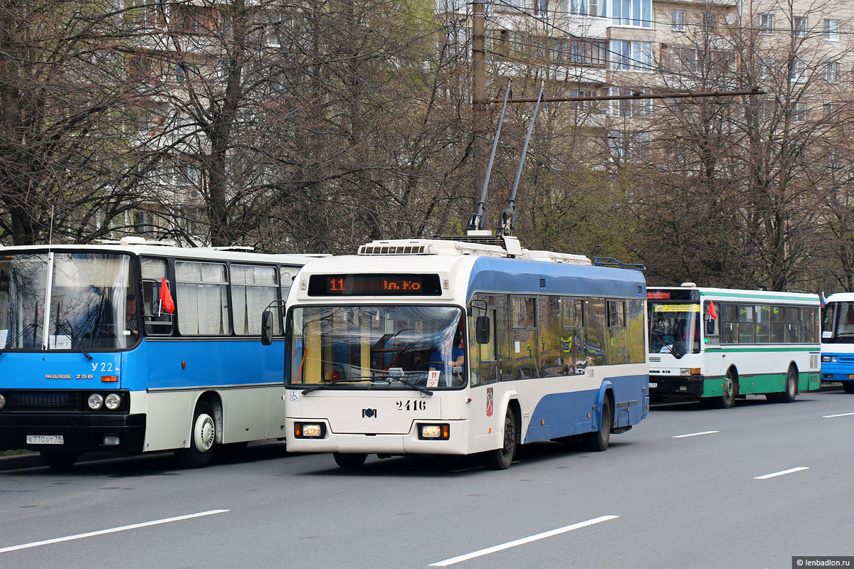 Санкт-Петербург, БКМ 321 № 2416