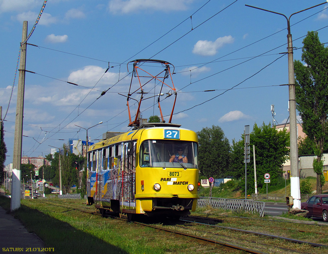 Harkov, Tatra T3M — 8073
