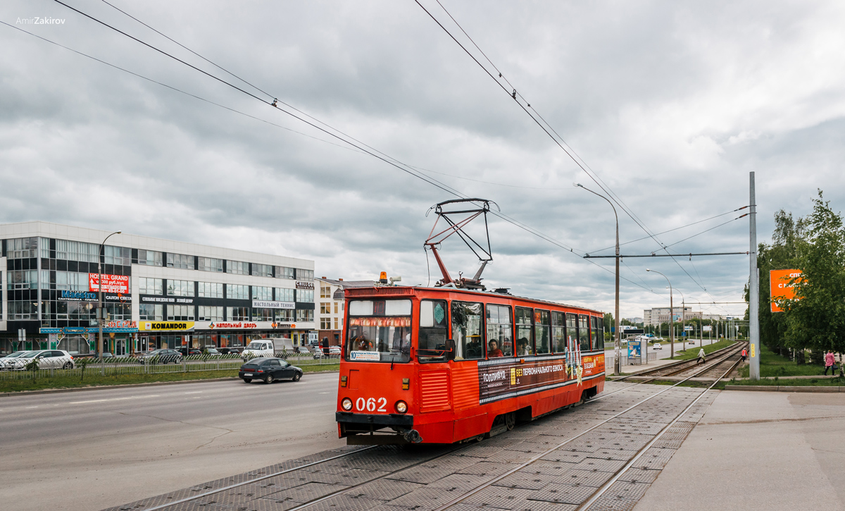 Naberezhnye Chelny, 71-605 (KTM-5M3) č. 062