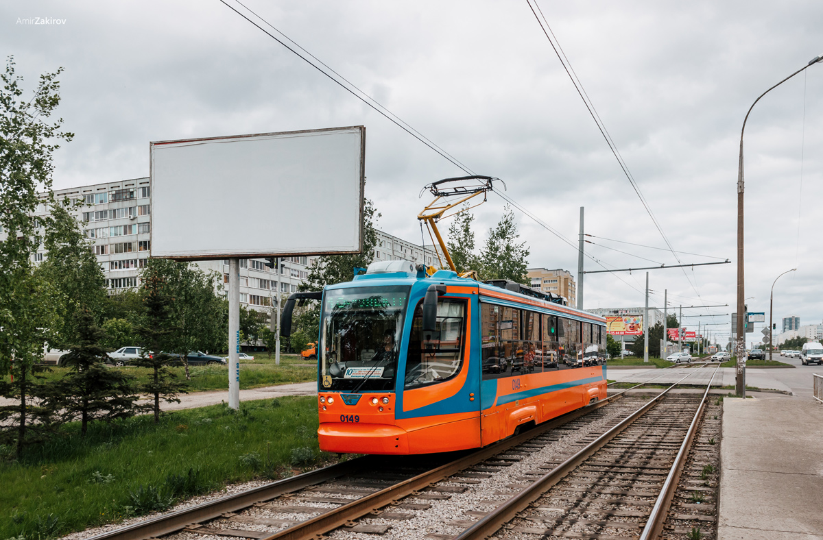 Набережные Челны, 71-623-02 № 0149