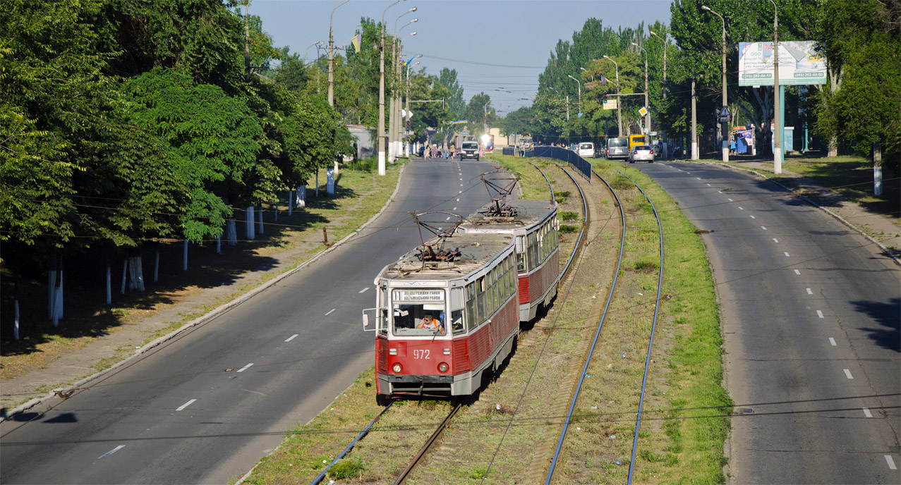 Мариуполь, 71-605 (КТМ-5М3) № 972