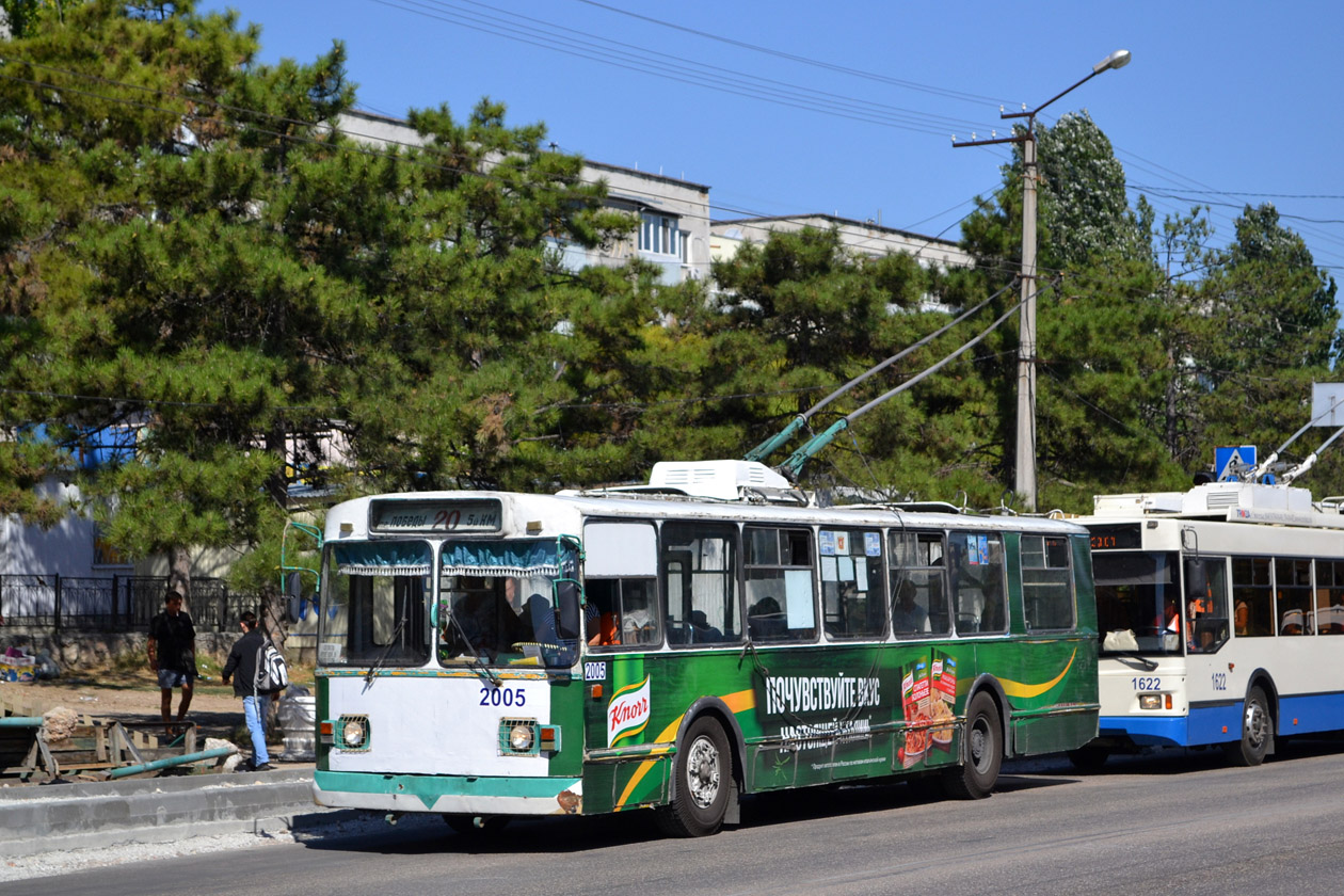 Севастополь, ЗиУ-682В-012 [В0А] № 2005