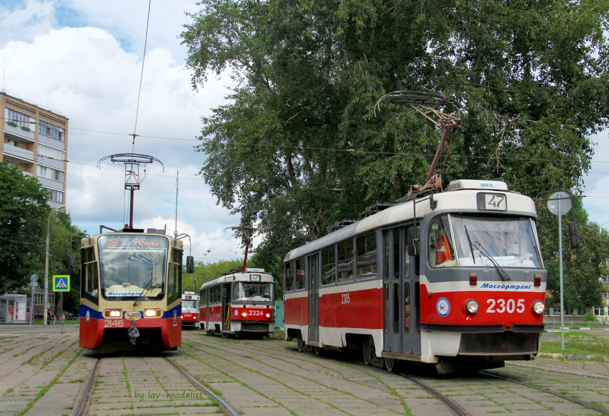 Москва, 71-619А № 2146; Москва, МТТА-2 № 2305