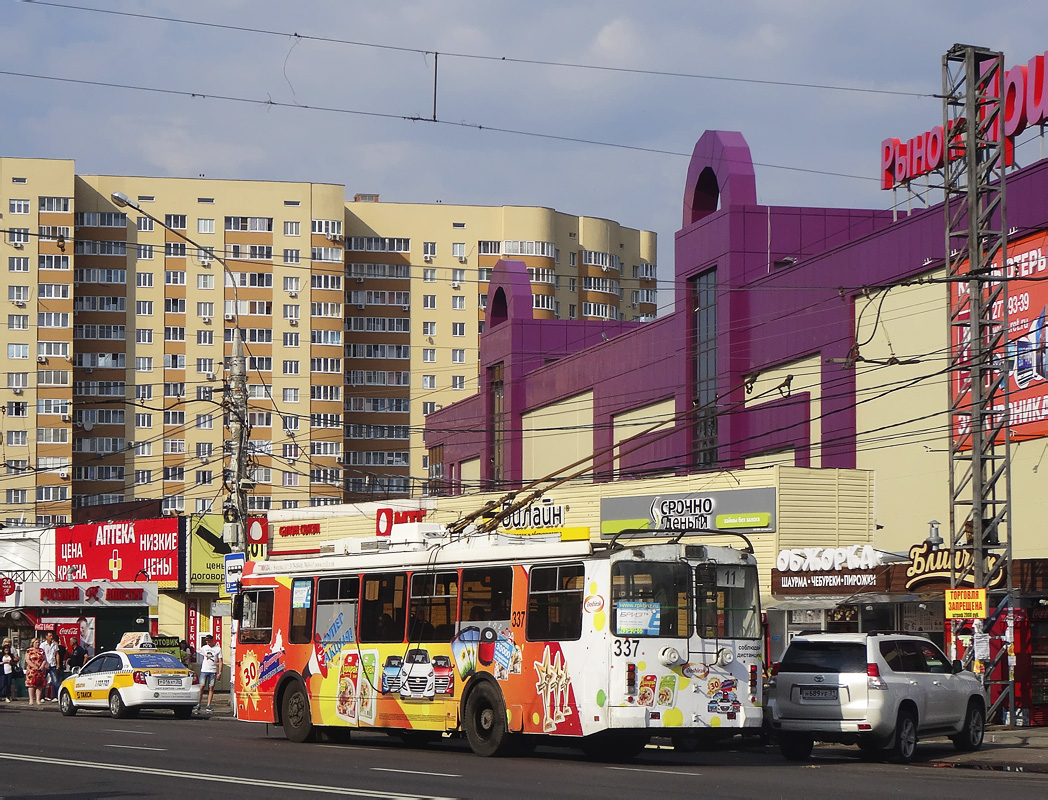 Воронеж, ЗиУ-682Г-016.04 № 337