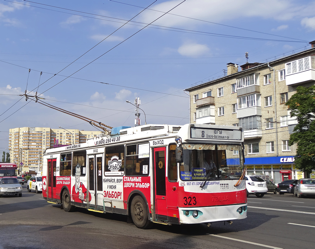 Voronezh, ZiU-682G-016.02 Br. 323 Voronezh, ZiU-682G-016.02 Br. 323