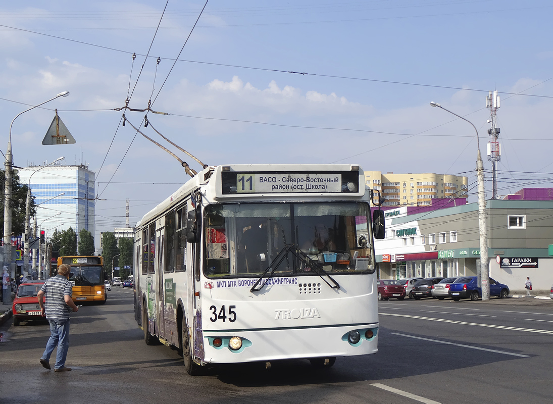 Воронеж, ЗиУ-682Г-016.04 № 345