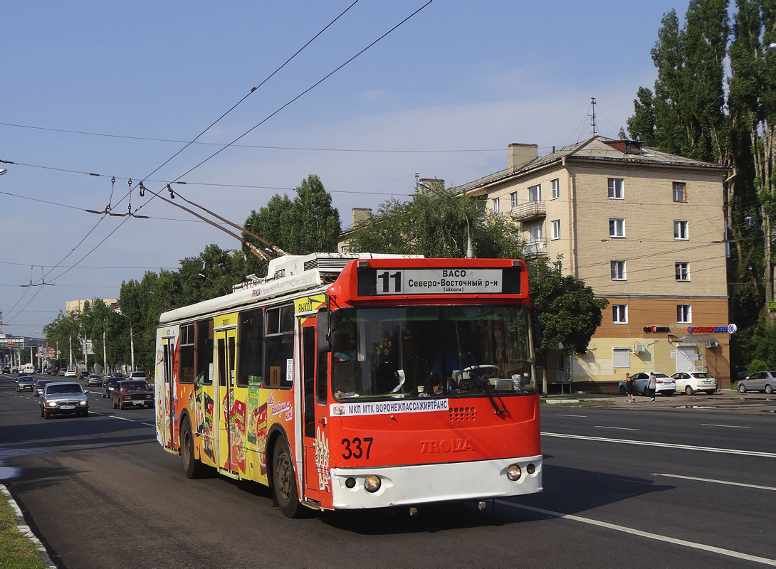 Воронеж, ЗиУ-682Г-016.04 № 337