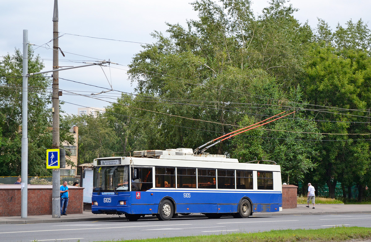 Москва, Тролза-5275.05 «Оптима» № 6105
