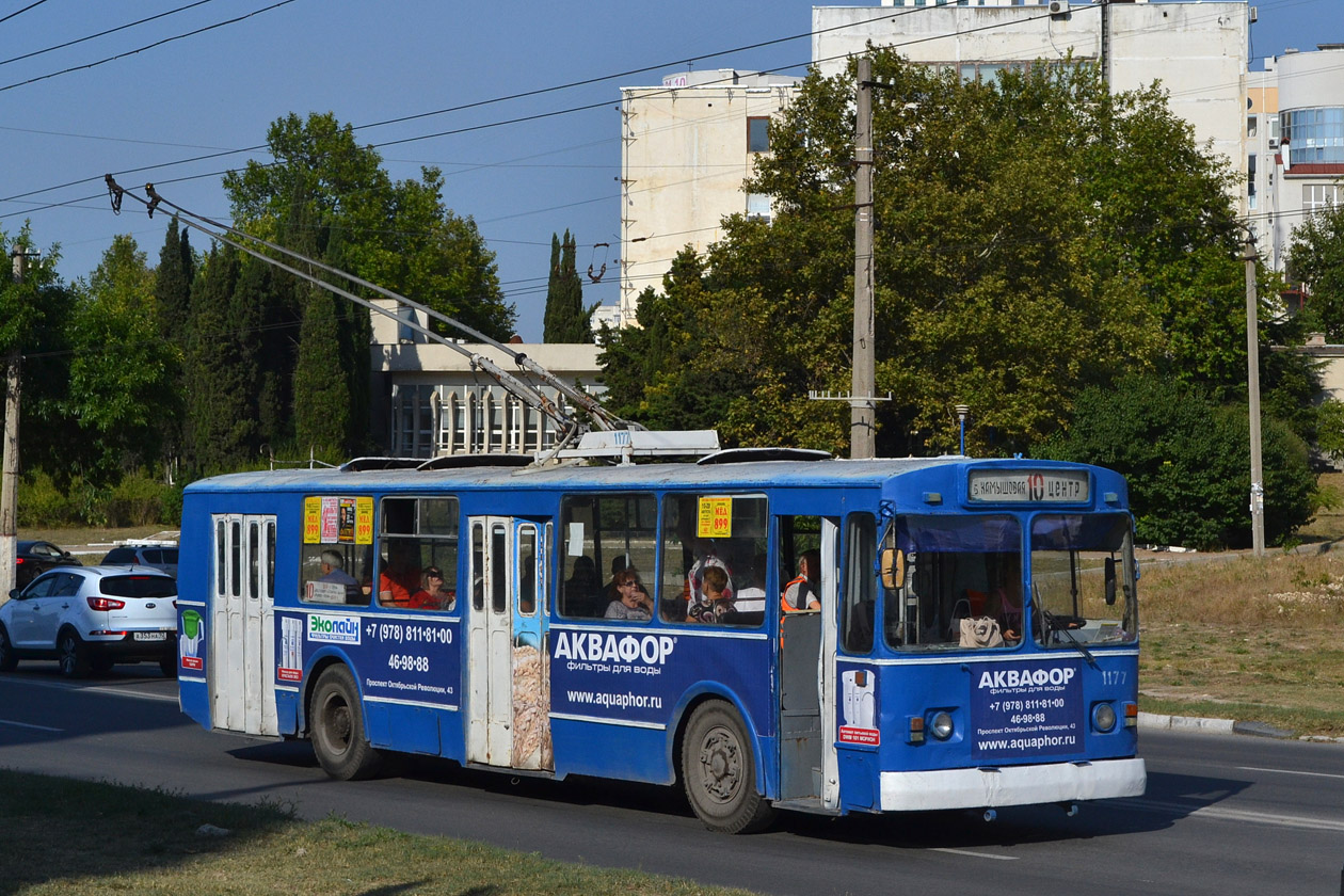 Севастополь, ЗиУ-682В-013 [В0В] № 1177