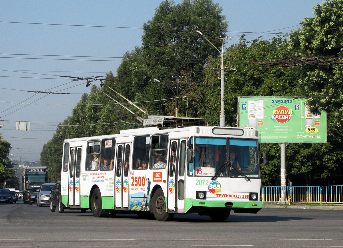 Днепр, ЮМЗ Т1Р (Т2П) № 2072