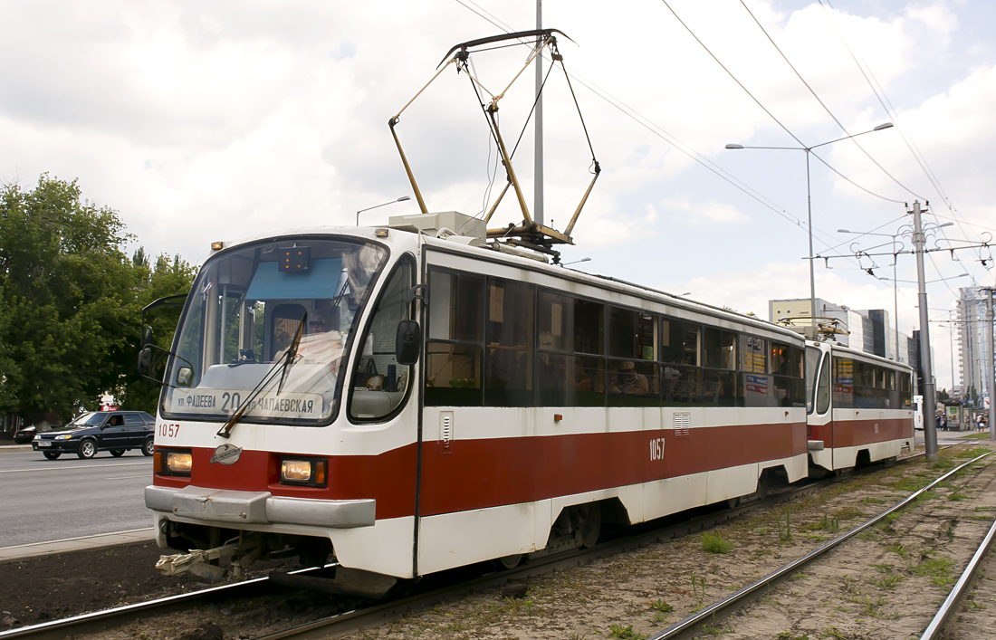 Самара, 71-405 № 1057