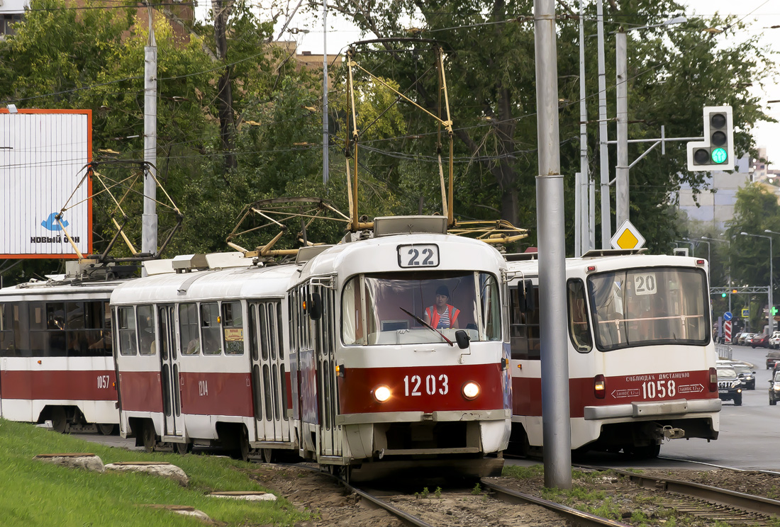 Самара, Tatra T3E № 1203 Самара, Tatra T3E № 1203