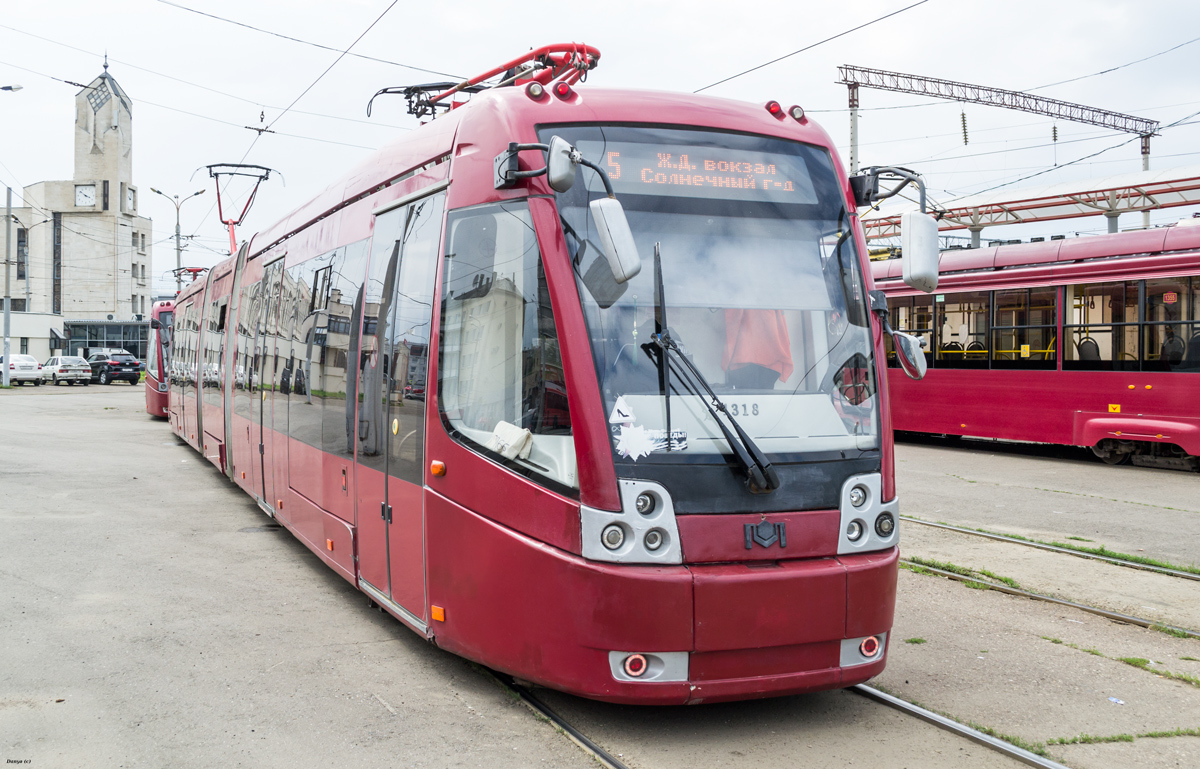 Казань, БКМ 84300М № 1318