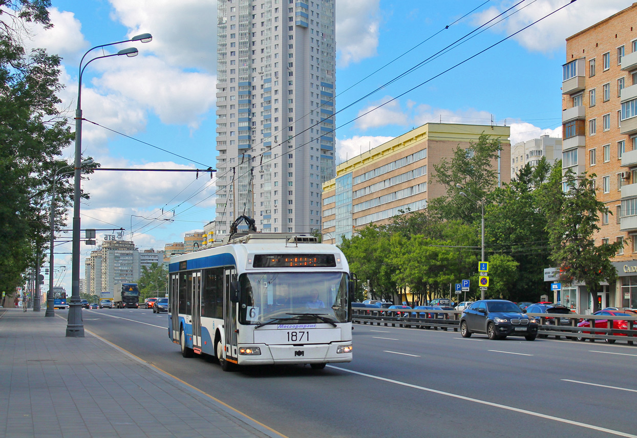 Москва, БКМ 321 № 1871