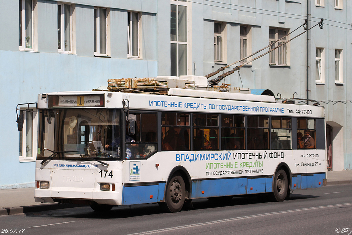 Владимир, Тролза-5275.05 «Оптима» № 174