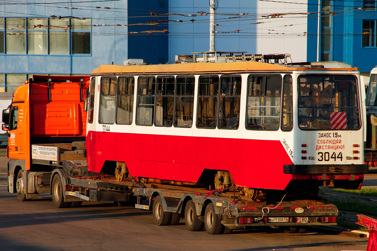 Москва, 71-134А (ЛМ-99АЭ) № 3044