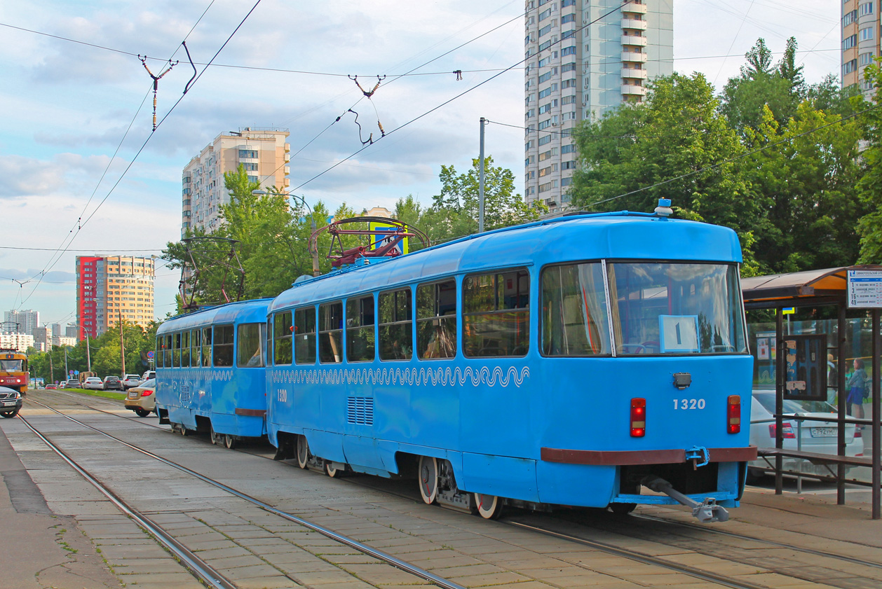 Moscow, MTTCh № 1320