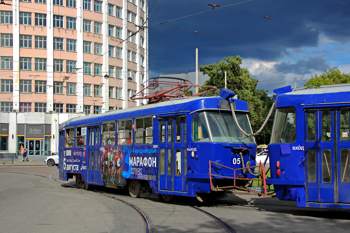 Екатеринбург, Tatra T3SU (двухдверная) № 051