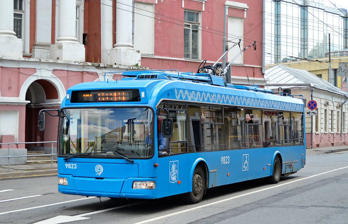 莫斯科, BKM 321 # 9823