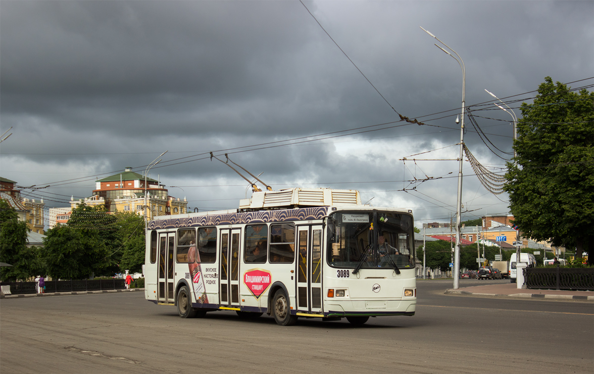 拉占, LiAZ-5280 # 3089