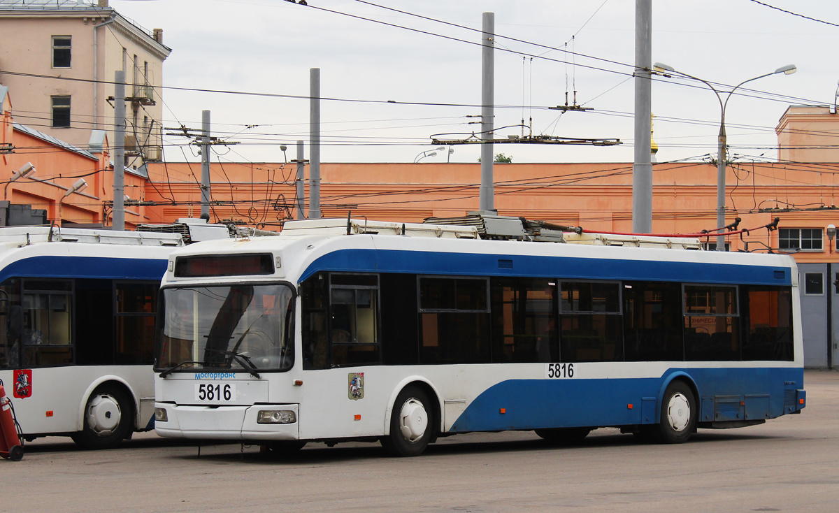 Москва, СВАРЗ-6235.01 (БКМ 32100М) № 5816