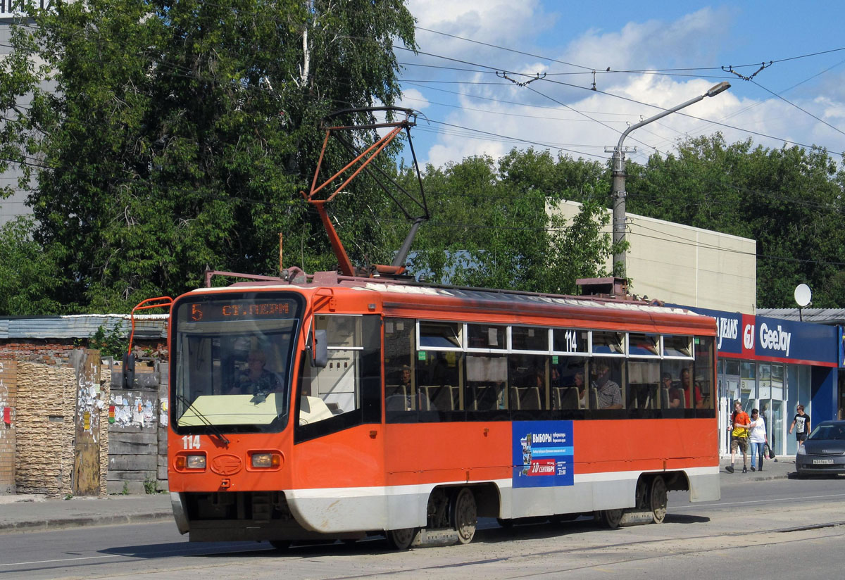 Пермь, 71-619К № 114